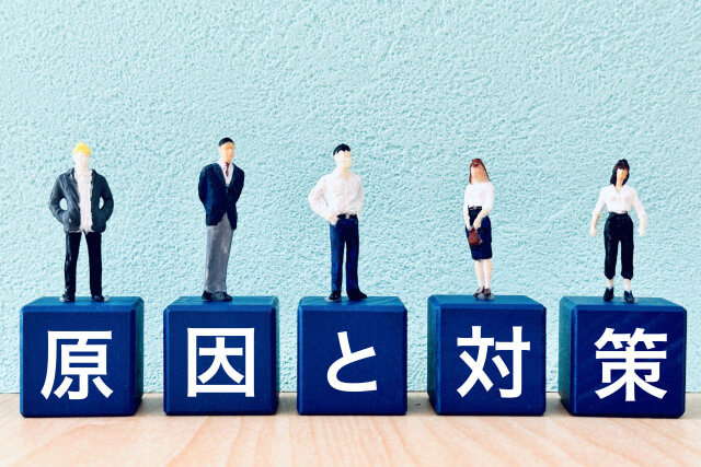 HSP気質の奥手男性を理解する