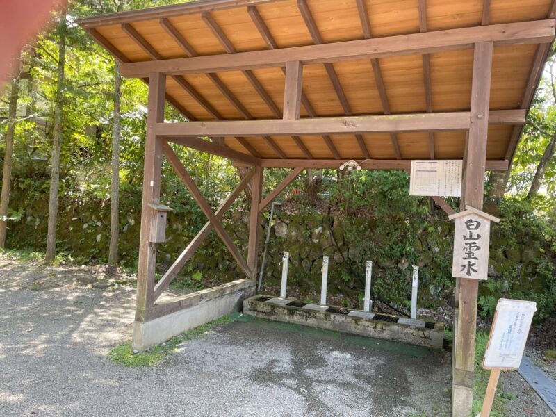 白山比咩神社の霊水