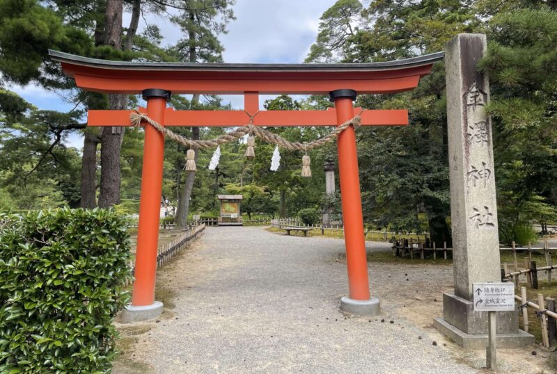 金沢のパワースポット「金澤神社」の鳥居