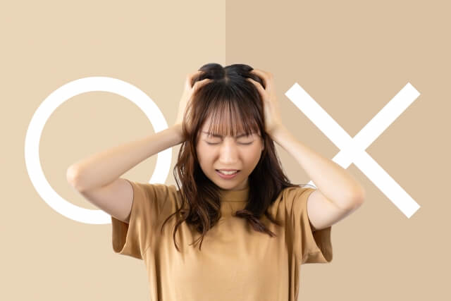 奥手男性との関係が曖昧になる理由